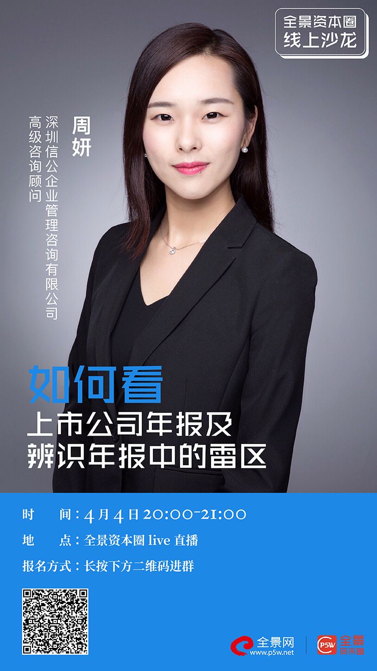同仁市IPO被否最佳实践(ipo被否后多久能再申请)