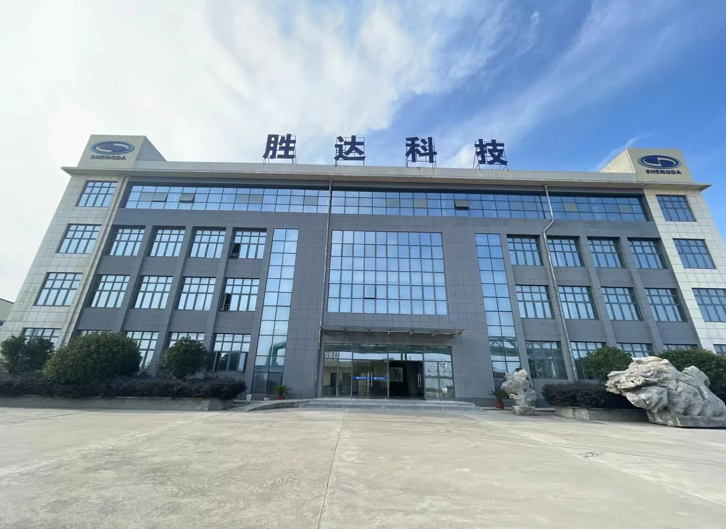 同仁市领先化工资产重组(领先资产管理有限公司)