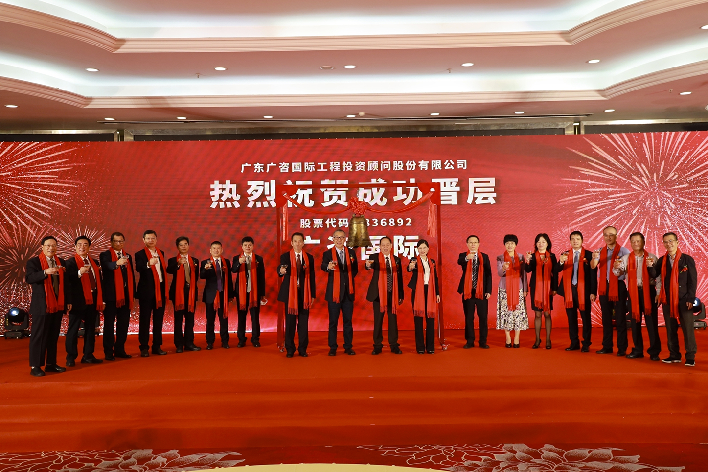 同仁市全场景纺织新三板挂牌的简单介绍