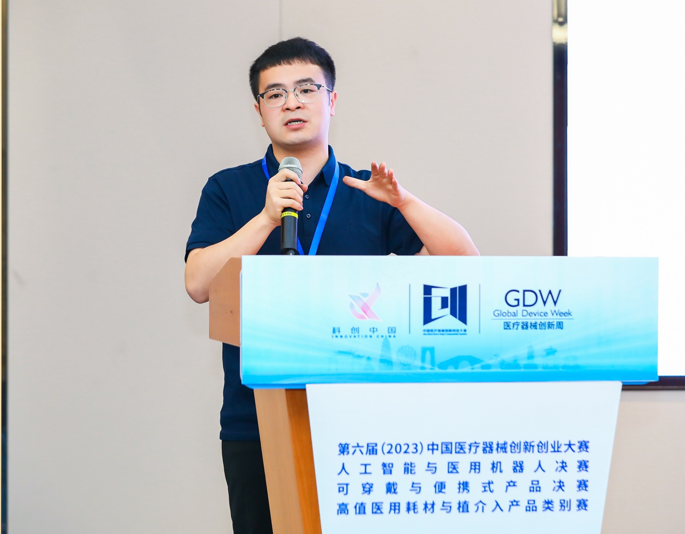 同仁市股权激励专家(国内股权激励知名专家)