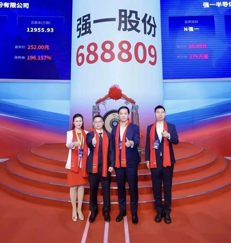 同仁市领先科创板上市(2021科创板硬科技领军企业)