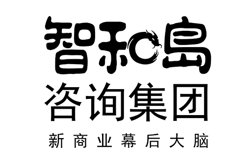 同仁市消费品企业战略资本咨询(2021年消费行业投资策略)