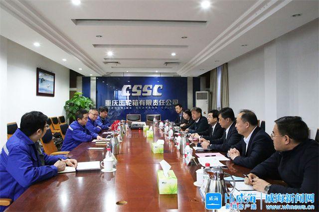 同仁市重庆资源对接(重庆资源交易中心)