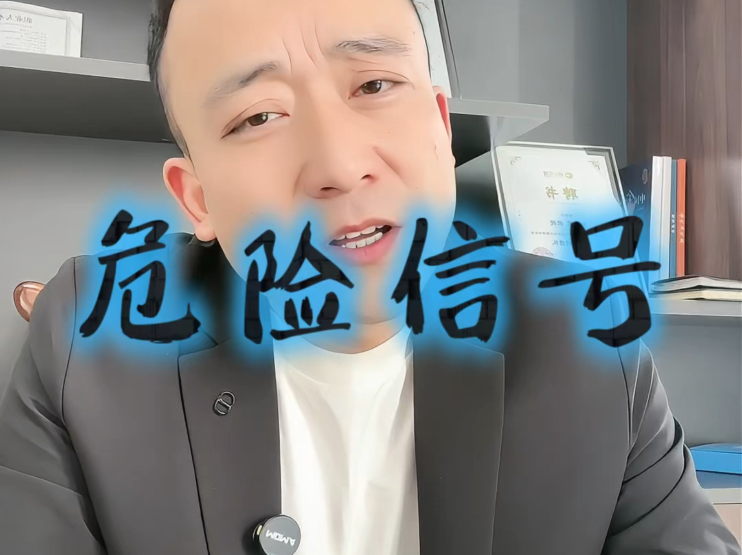 同仁市石家庄现金流管理(现金流管理是什么意思)