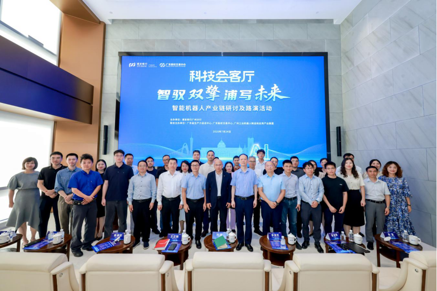 同仁市顾问式融资路演机构(融资顾问团队提供什么服务)