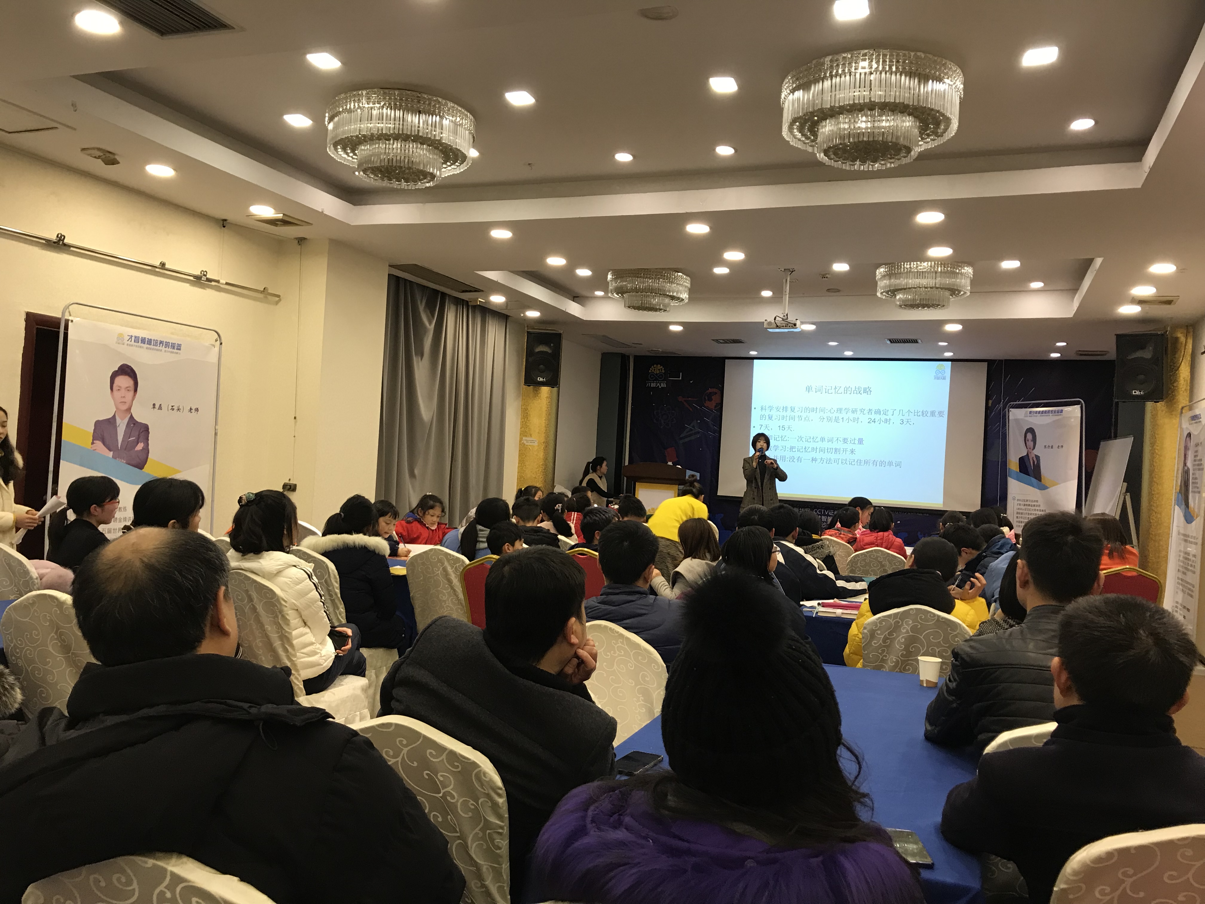同仁市信息披露路演辅导(路演活动中应尽的信息披露义务包含哪几方面)