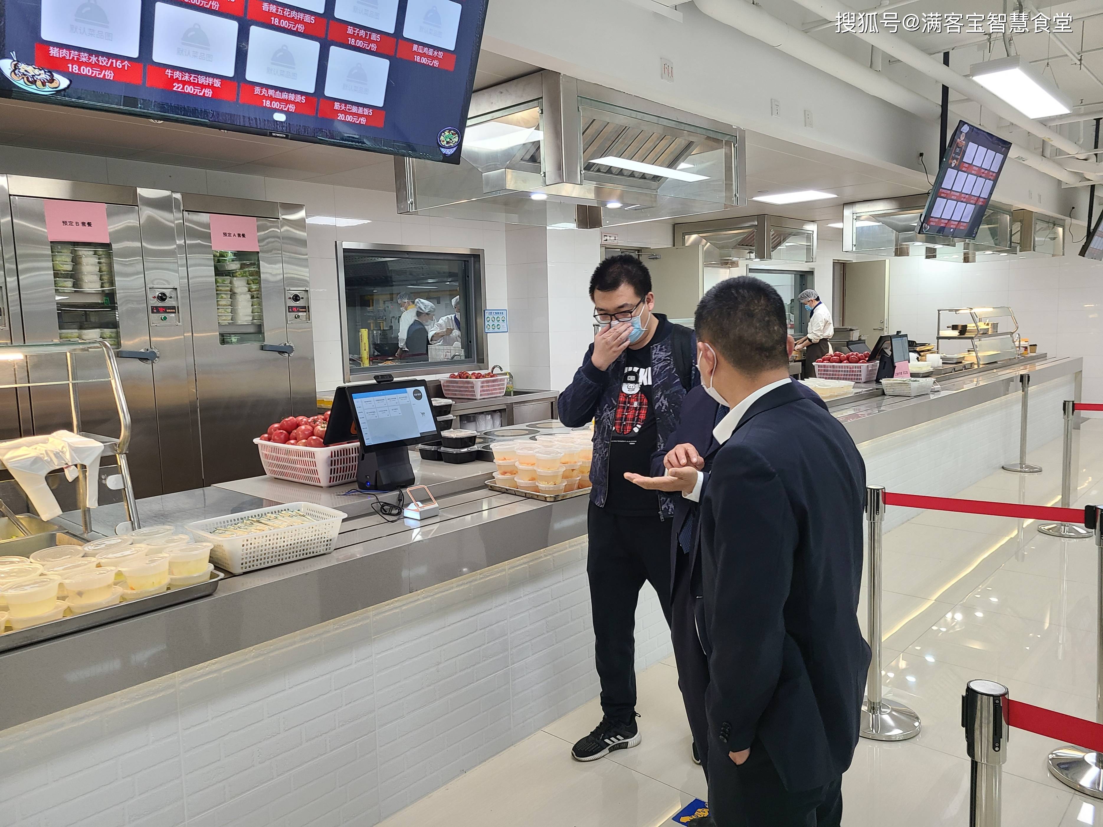 同仁市全场景食品尽职调查(全场景食品尽职调查方案)