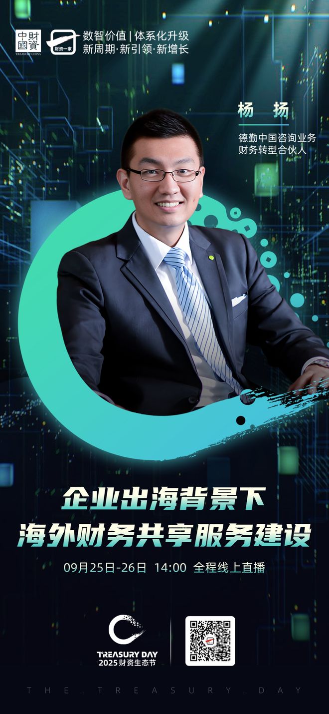 同仁市上市公司企业战略资本咨询(上市公司企业战略资本咨询报告)