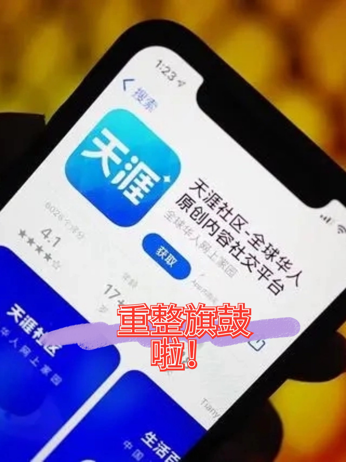 同仁市酒店企业债务重组(酒店行业资产负债率多少合适)