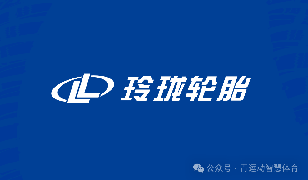 同仁市体育主板上市(体育主板上市股票)
