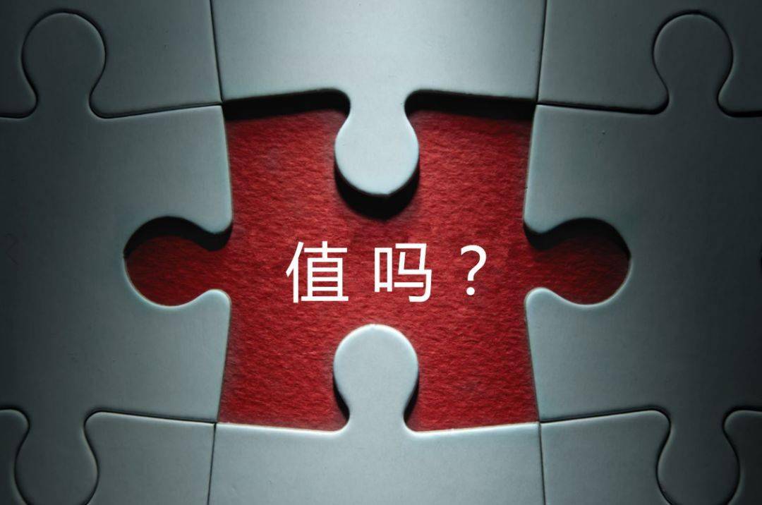 同仁市增长乏力实施步骤(增长乏力是什么意思)