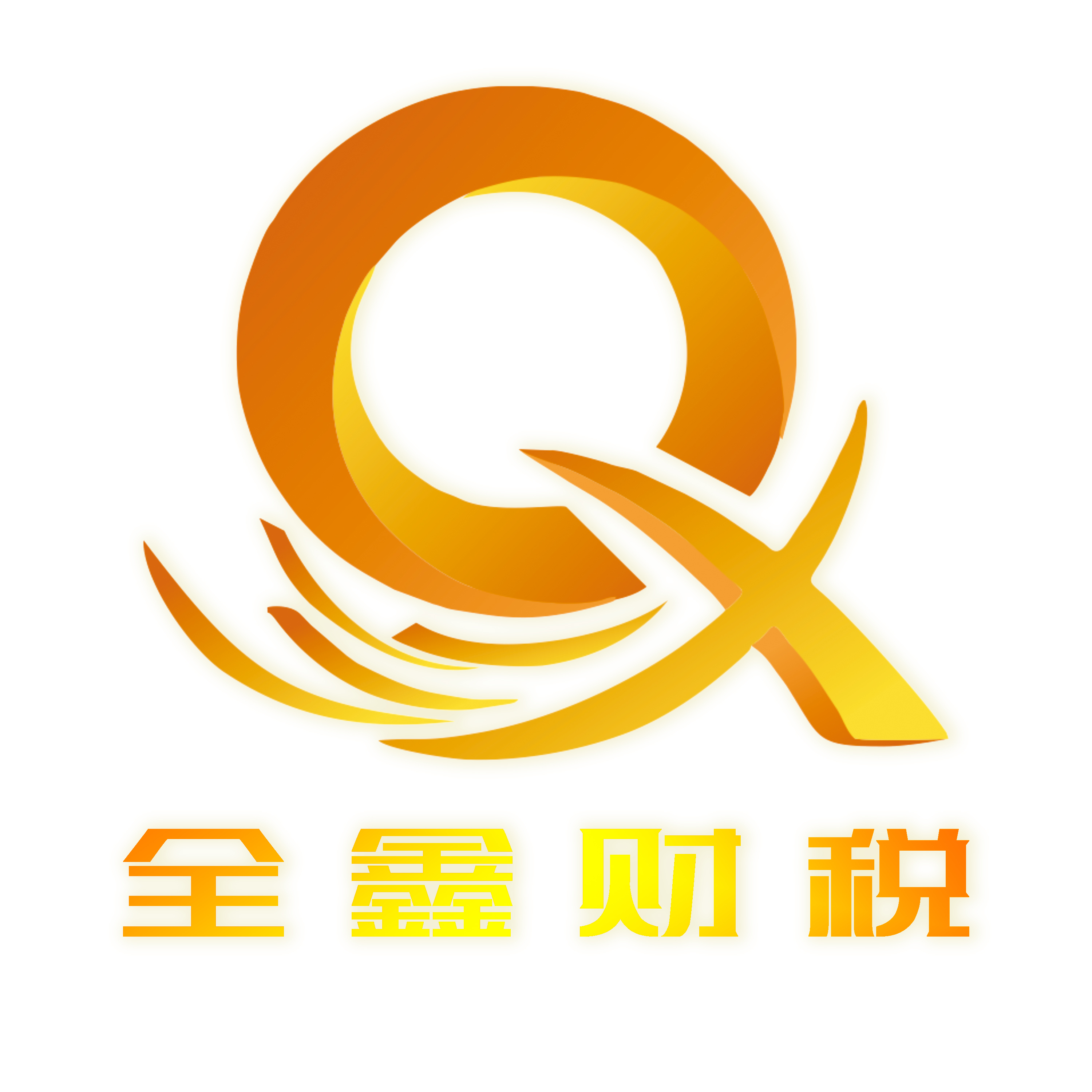 同仁市透明财务顾问(透明财务顾问工作内容)