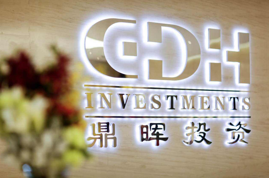 同仁市旅游企业资本赋能实业(旅游企业资本重组的方式)