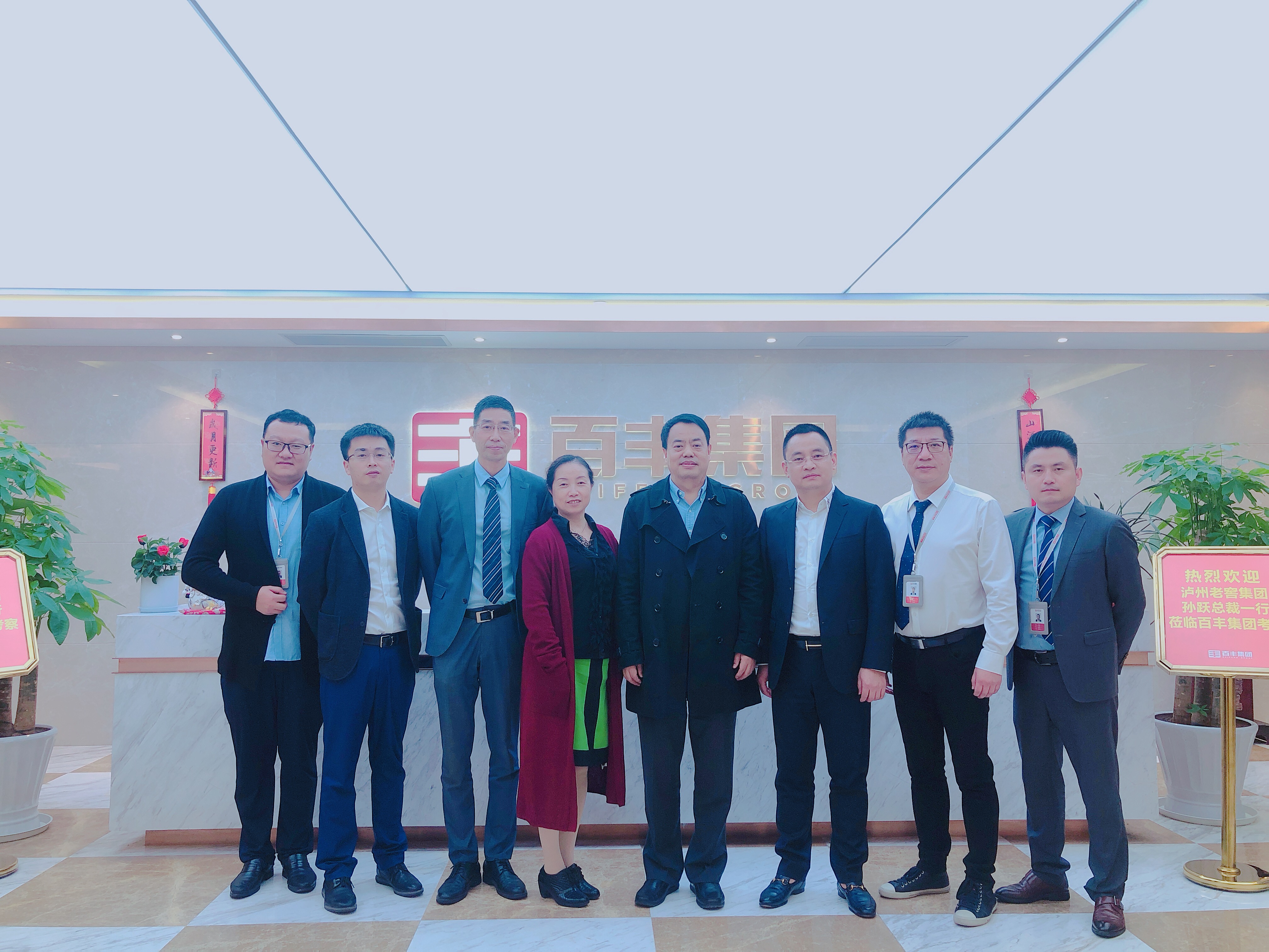 同仁市合肥企业并购顾问(合肥企业并购顾问招聘)