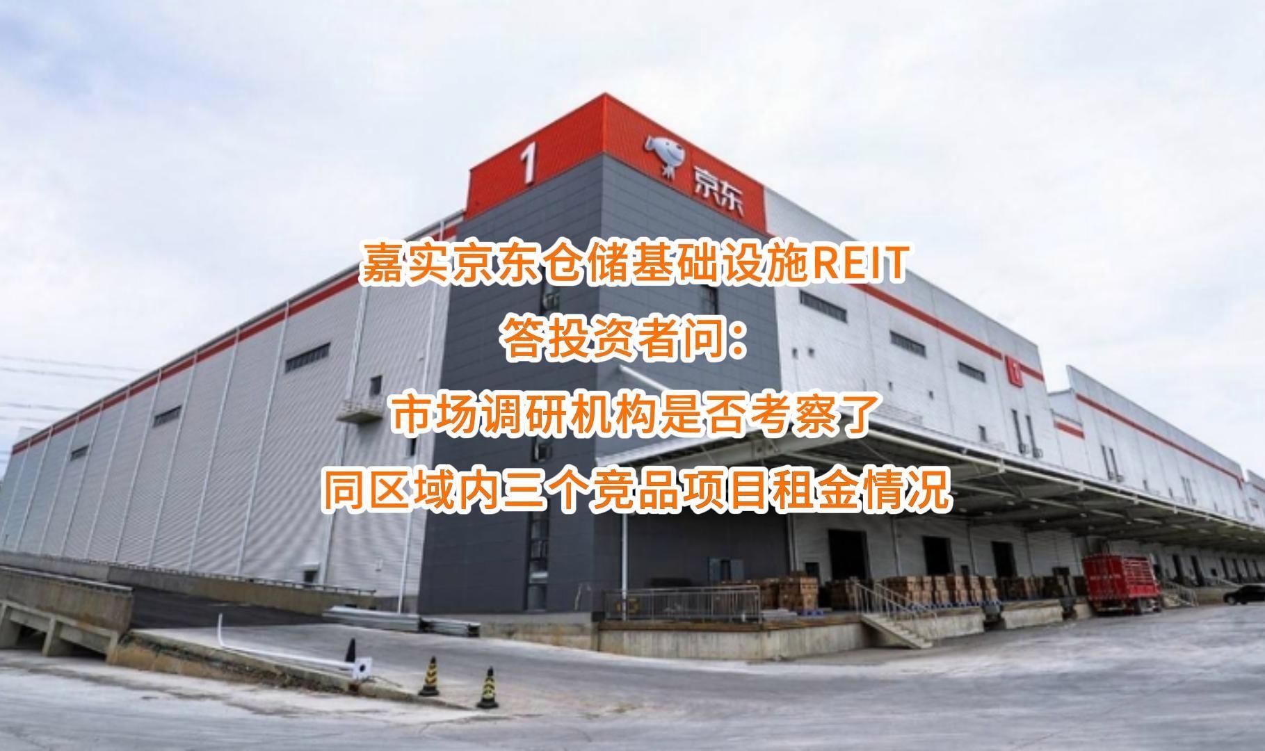 同仁市弹性市场调研机构(弹性市场调研机构有哪些)